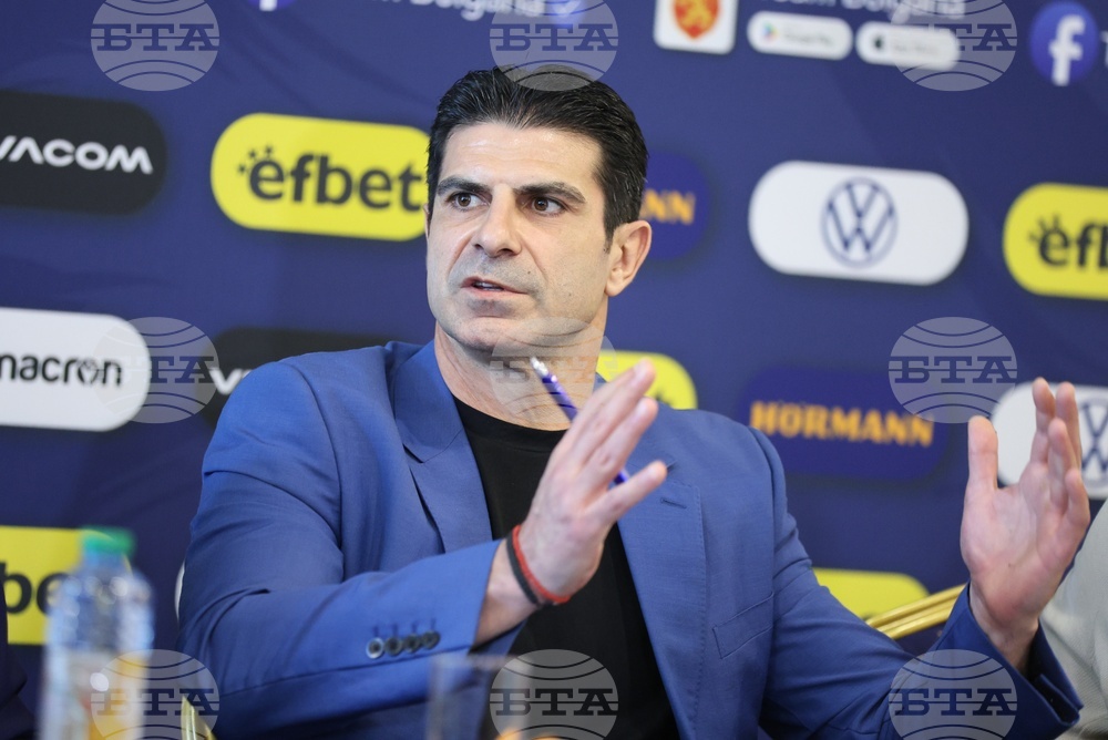 Български футболен съюз - изпълнителен комитет - пресконференция