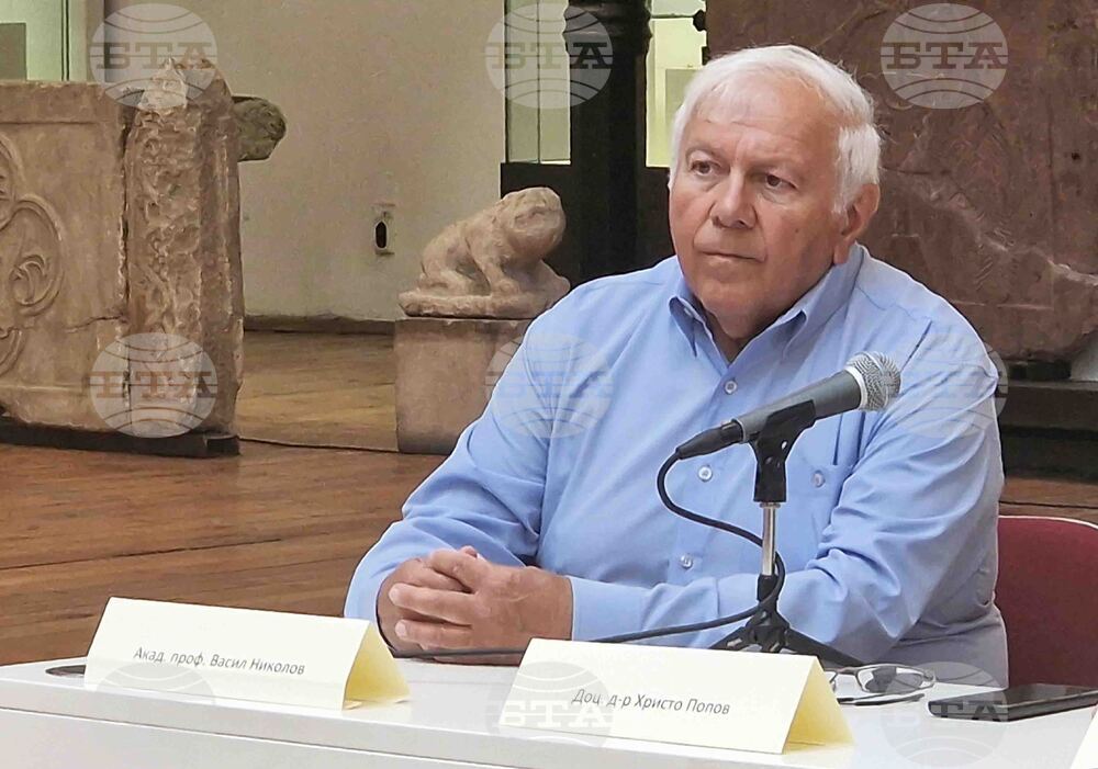 НАИМ-БАН - изложба - пресконференция - Васил Николов