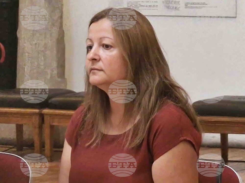 НАИМ-БАН - изложба - пресконференция - Галина Самичкова