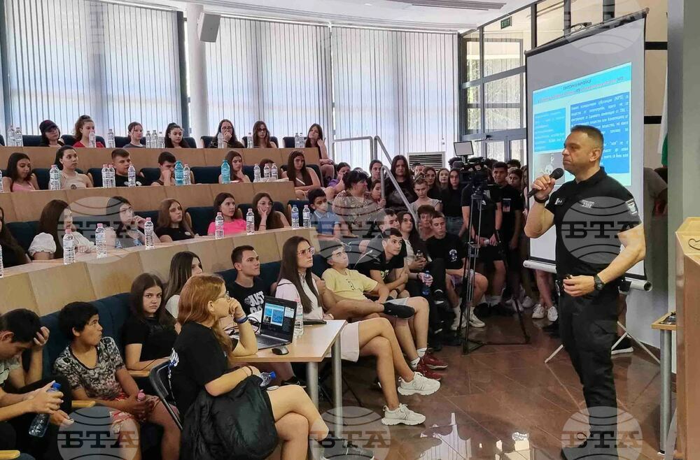 Димитровград - антидрога - кампания
