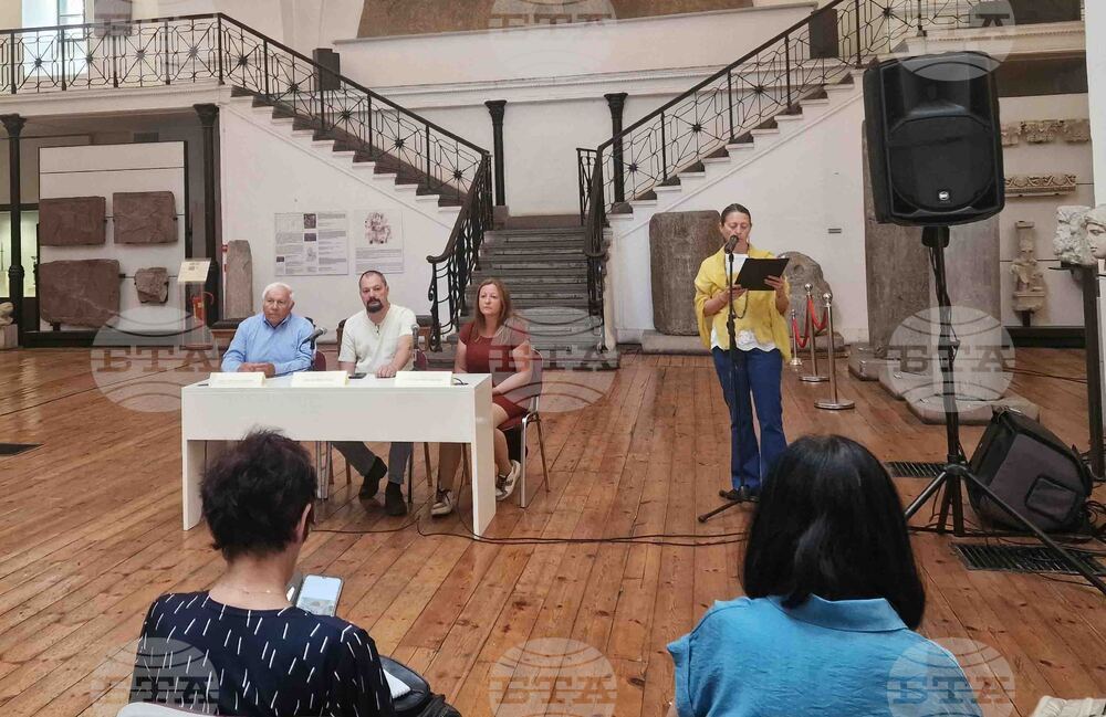 НАИМ-БАН - изложба - пресконференция 