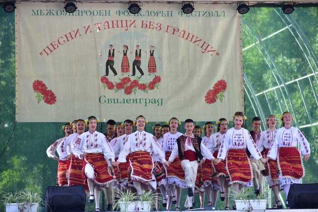 Община Свиленград: Танцов състав „Творецът” от град Свищов е победителят на Международния фолклорен фестивал "Песни и танци без граници" в Свиленград