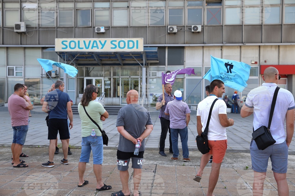 Девня - протестен митинг