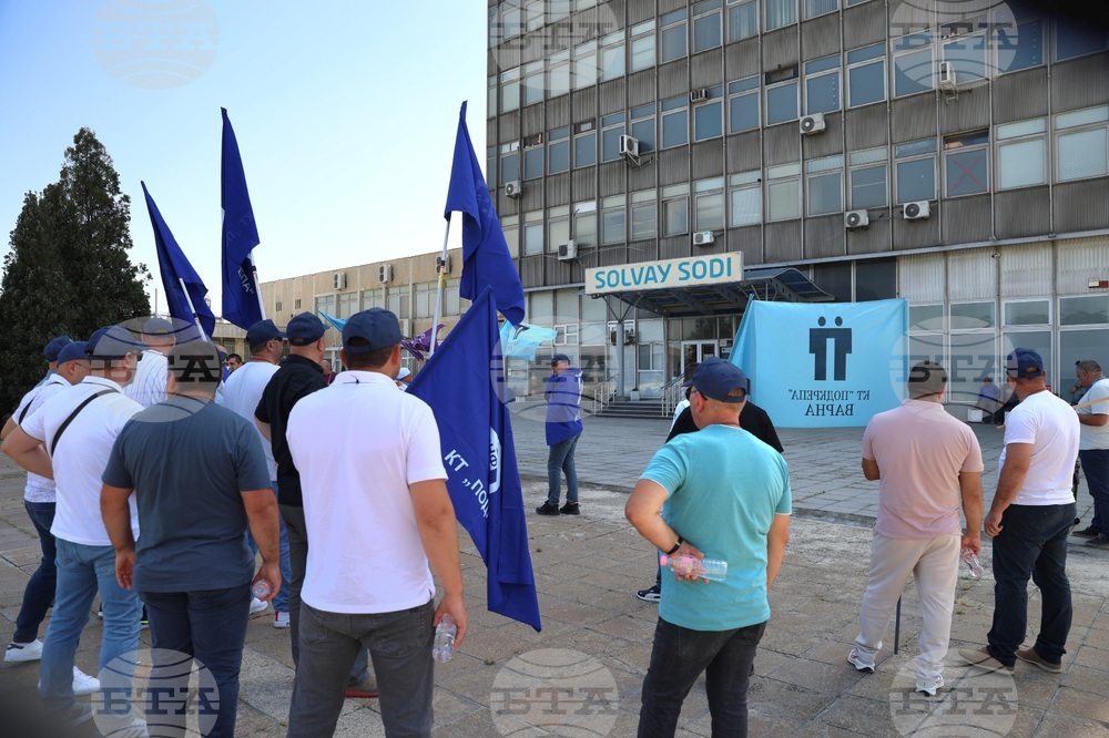 Девня - протестен митинг