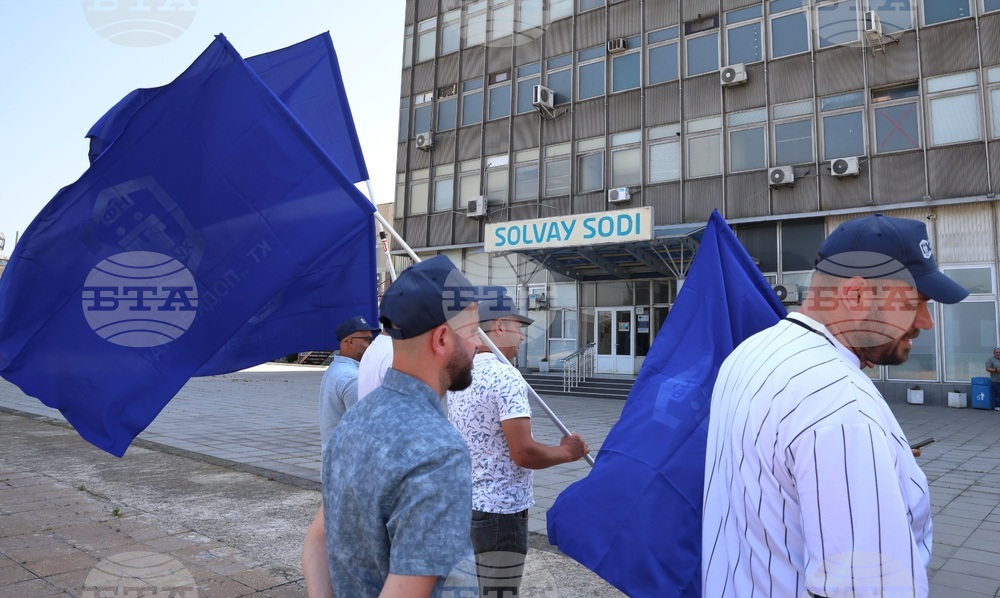 Девня - протестен митинг