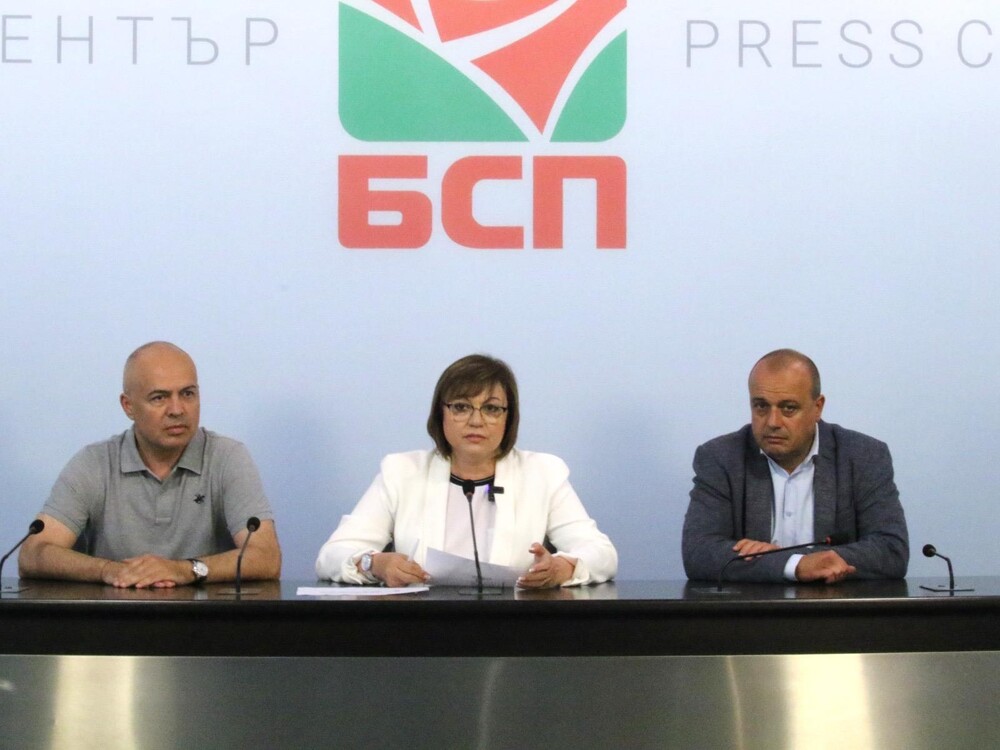 Коалиция “БСП за България”: Пресконференция на Корнелия Нинова