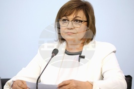 БСП - пресконференция