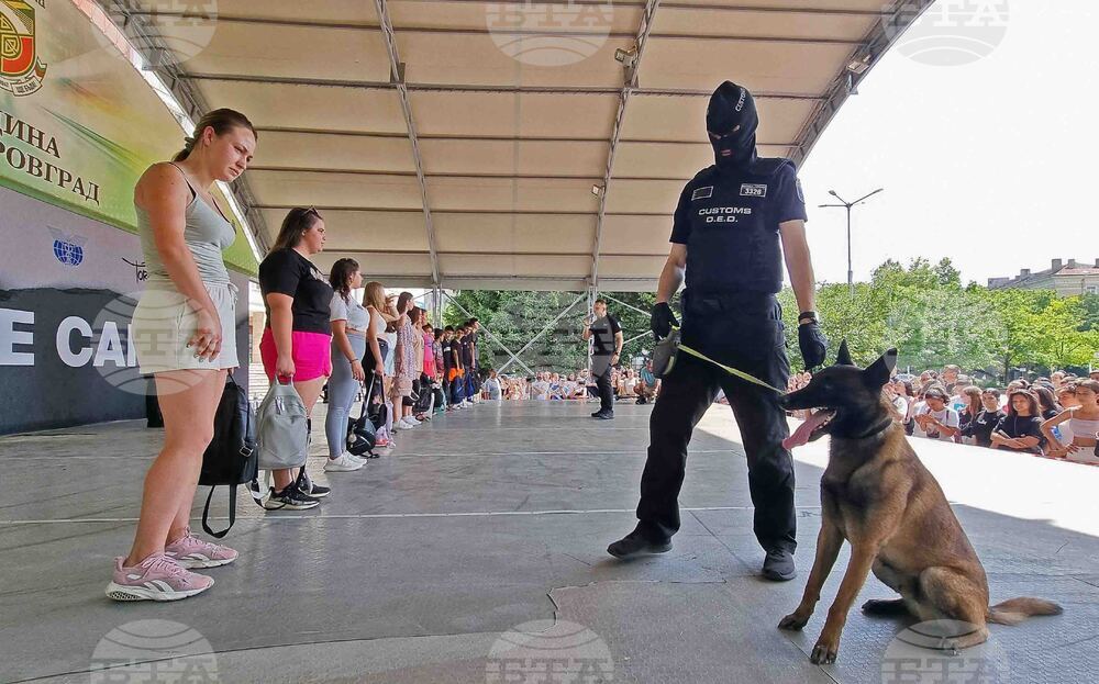 Димитровград - антидрога - кампания