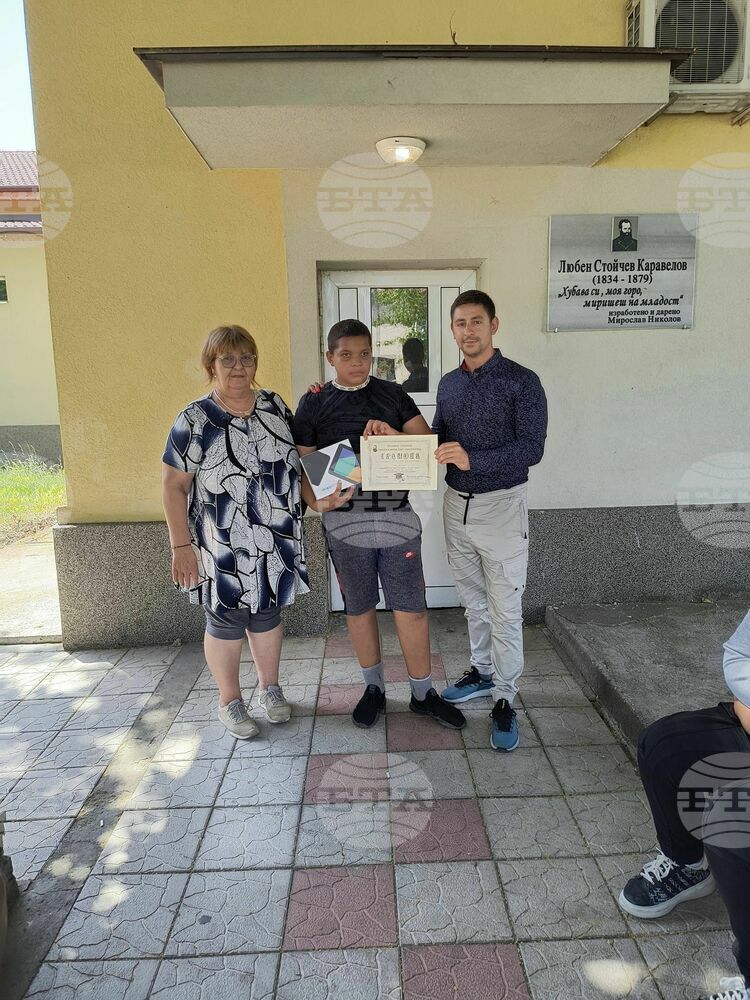 Шестокласник от Свиленград намери портмоне с голяма сума пари и ги върна на собственика им