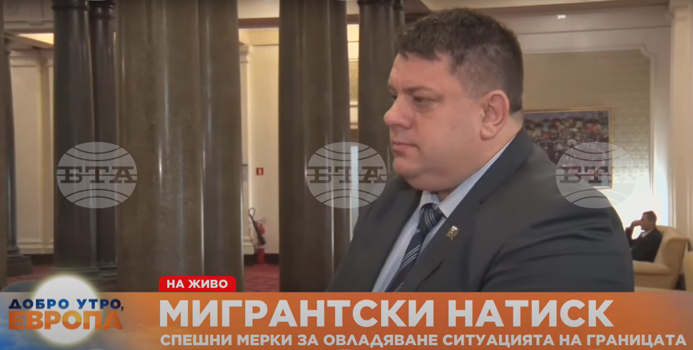 Атанас Зафиров, БСП: Внесохме промени за драстично повишаване на наказателната отговорност при каналджийство
