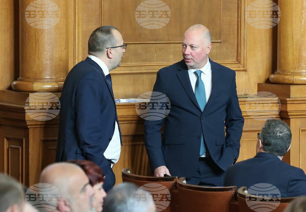 Парламент - заседание