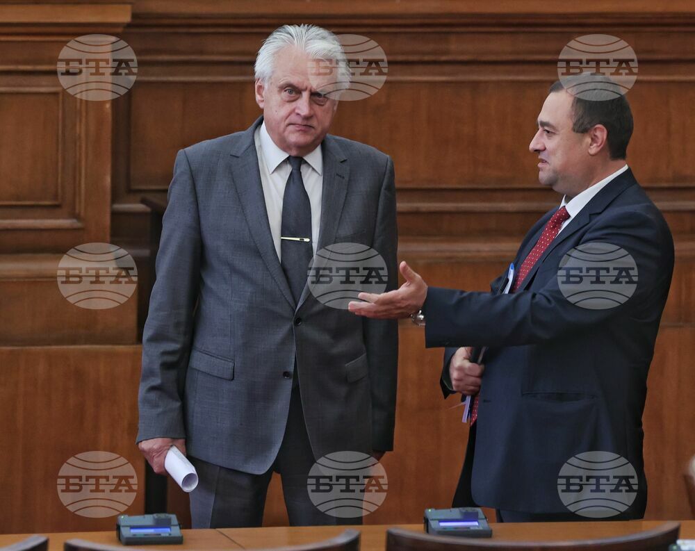Парламент - заседание