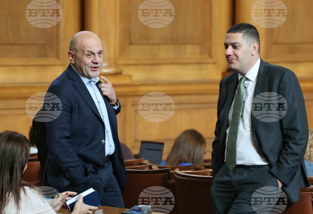 Парламент - заседание