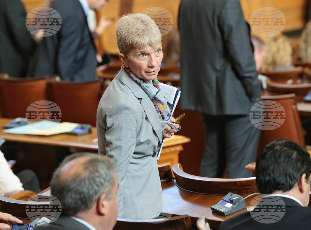 Парламент - заседание