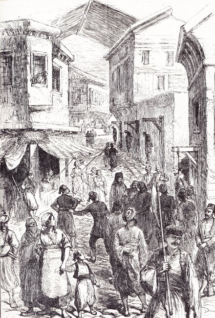 Регионален исторически музей – Пловдив: Дженюариъс Алойшиъс Макгахан