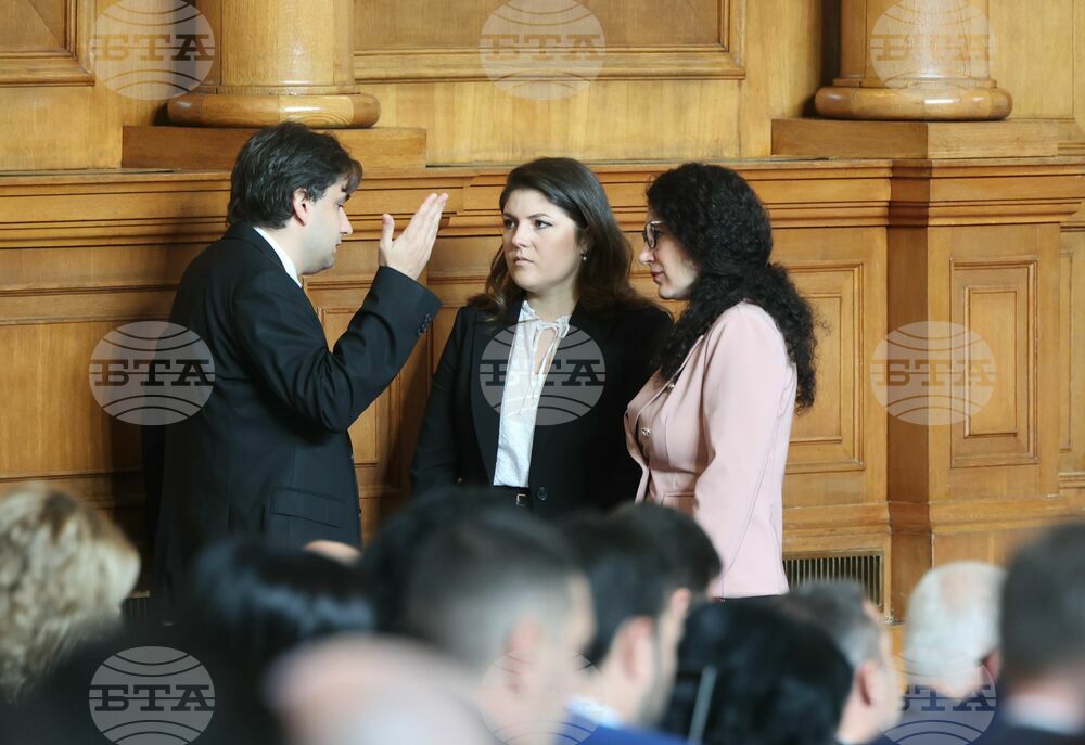 Парламент - заседание