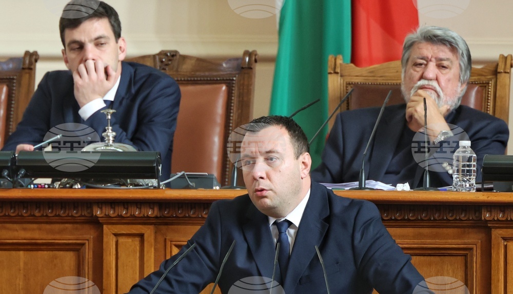Парламент - заседание