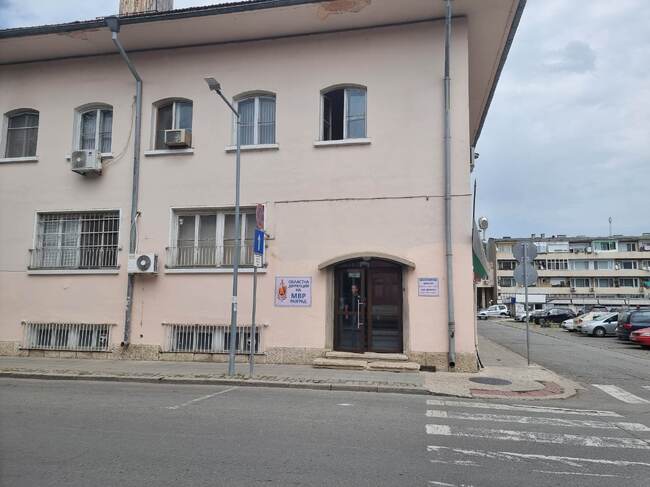 Информационен бюлетин за възникналите произшествия на територията на ОДМВР-Разград