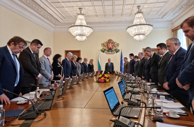Council of Ministers Observes Minute of Silence in Memory of Killed Border Police Officer