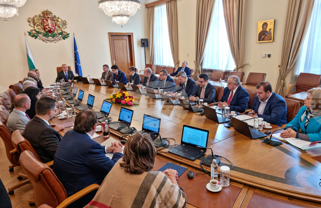 Министерски съвет - заседание