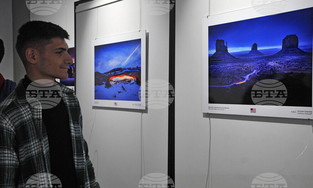 Бургас - Антони Георгиев - фотоизложба