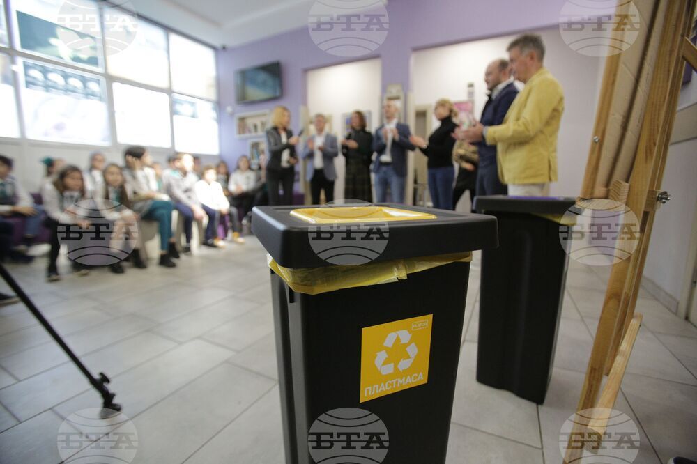 Разделно събиране на отпадъци - училища - инициатива