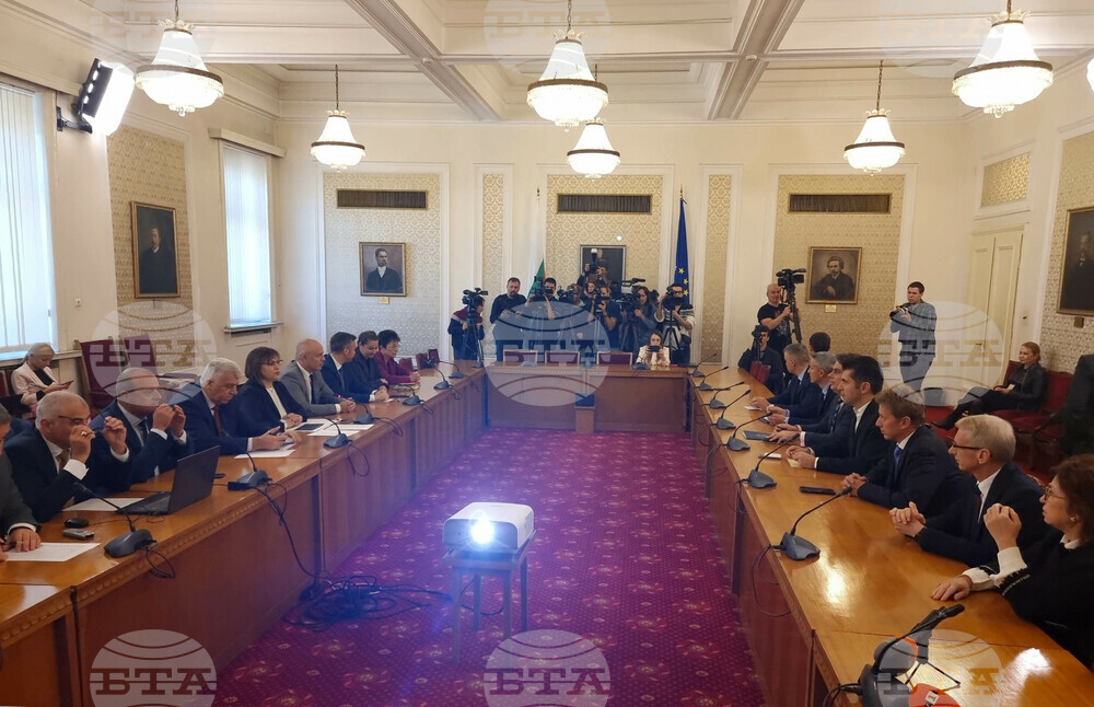 Парламент - БСП - Продължаваме Промяната - бюджет - среща