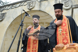 Варна - 578-ата годишнина от Битката при Варна - честване