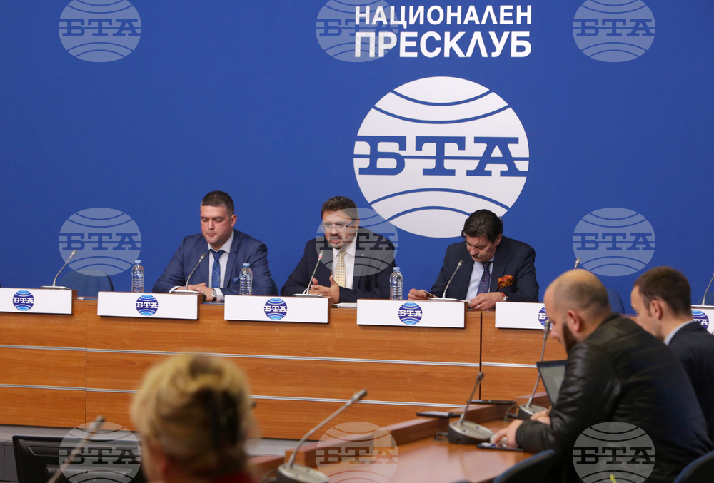 Национален пресклуб на БТА - пресконференция