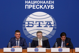 Национален пресклуб на БТА - пресконференция
