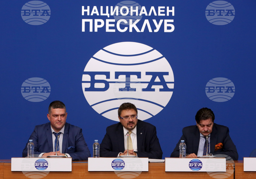 Национален пресклуб на БТА - пресконференция