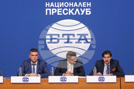 Национален пресклуб на БТА - пресконференция