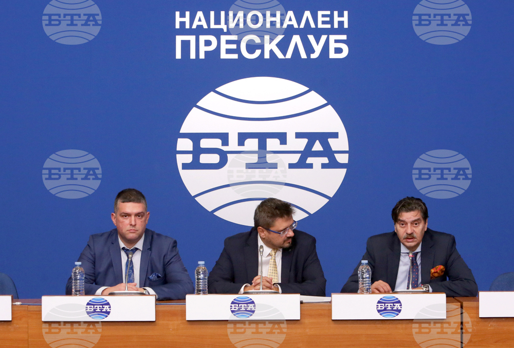 Национален пресклуб на БТА - пресконференция