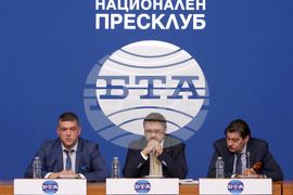 Национален пресклуб на БТА - пресконференция