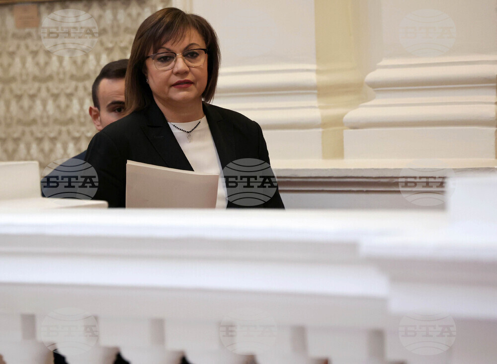 Парламент - БСП - Продължаваме Промяната - бюджет - среща