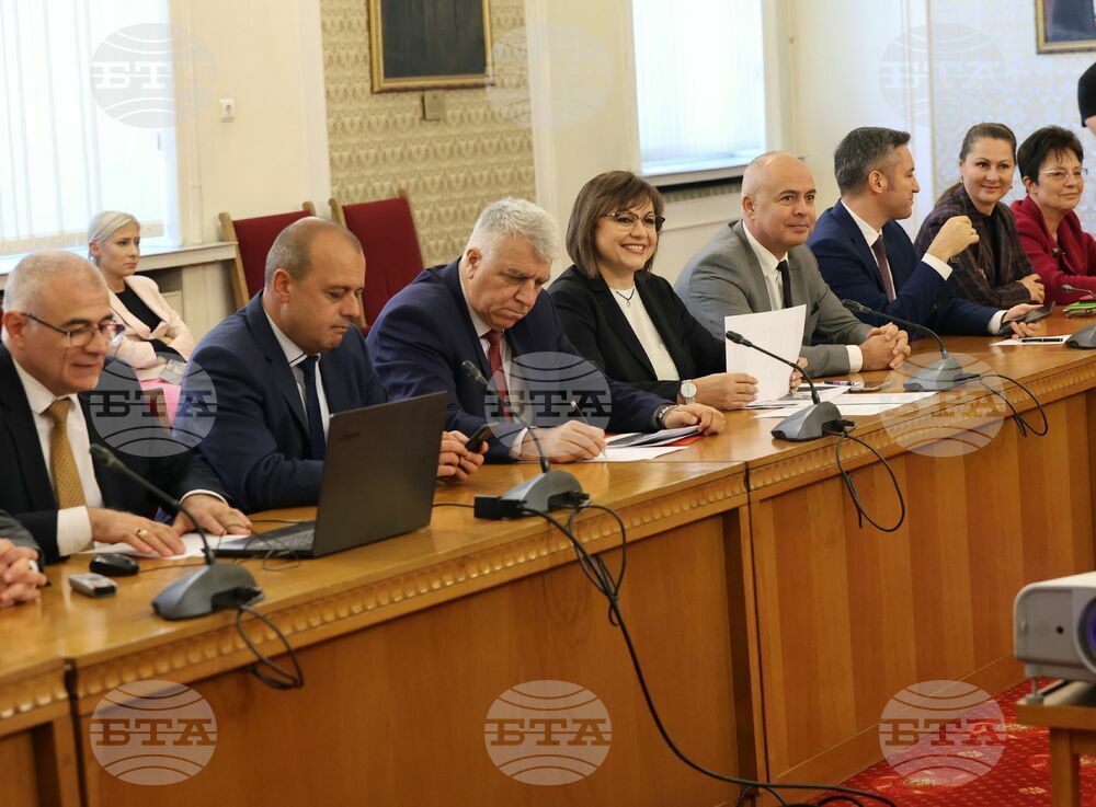 Парламент - БСП - Продължаваме Промяната - бюджет - среща