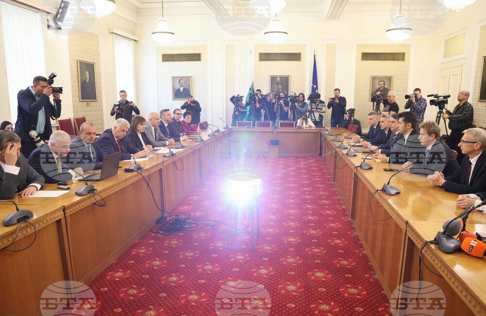 Парламент - БСП - Продължаваме Промяната - бюджет - среща
