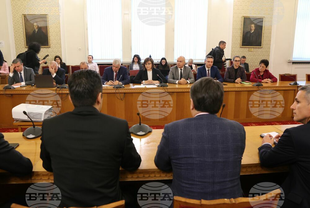 Парламент - БСП - Продължаваме Промяната - бюджет - среща