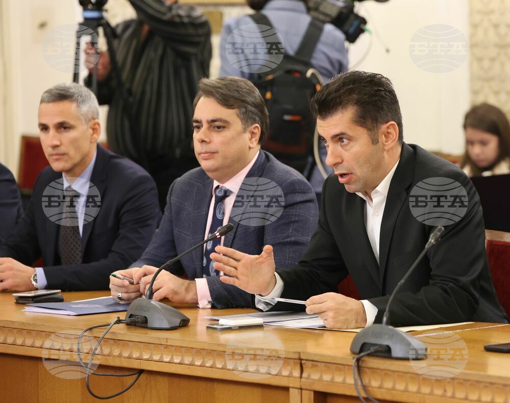 Парламент - БСП - Продължаваме Промяната - бюджет - среща