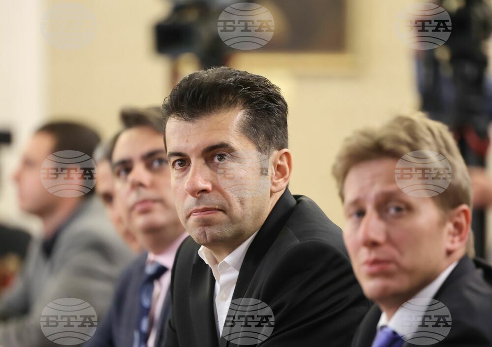 Парламент - БСП - Продължаваме Промяната - бюджет - среща