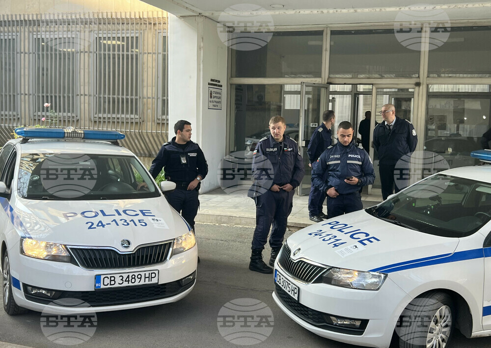 СДВР - служители - едноминутно мълчание