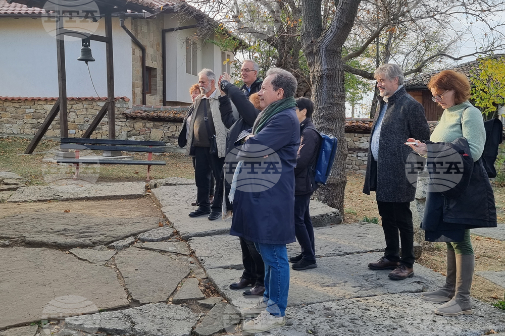 Велико Търново - форум за кирилицата