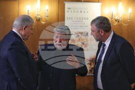 Парламент - Регионален исторически музей - Русе - изложба