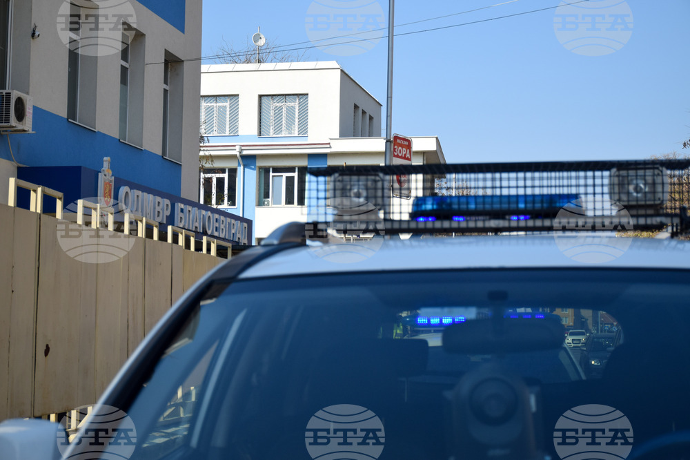 Благоевград – полиция – минута мълчание