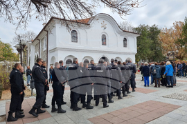 Елхово - поклонение - граничен полицай