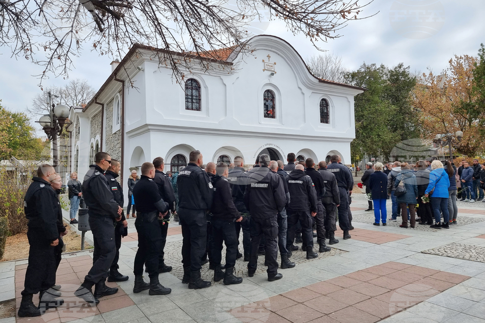 Елхово - поклонение - граничен полицай