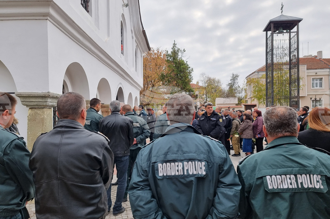 Елхово - поклонение - граничен полицай