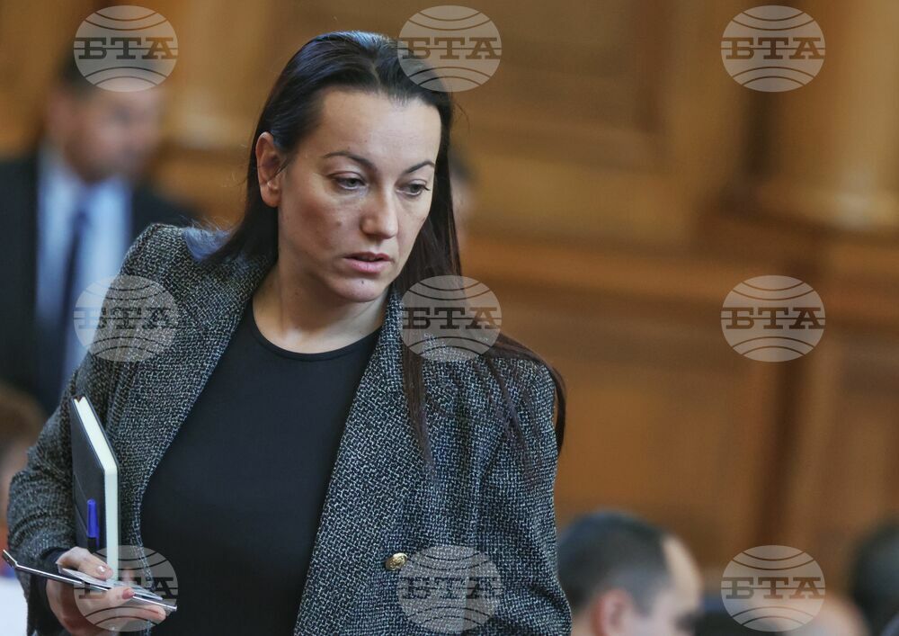 Парламент - заседание
