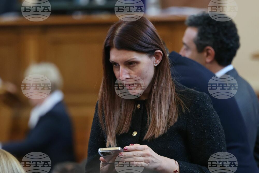 Парламент - заседание