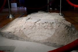 “Повелителите на солта: Провадия-Солницата (5600-4350 г.пр.Хр.)” - изложба